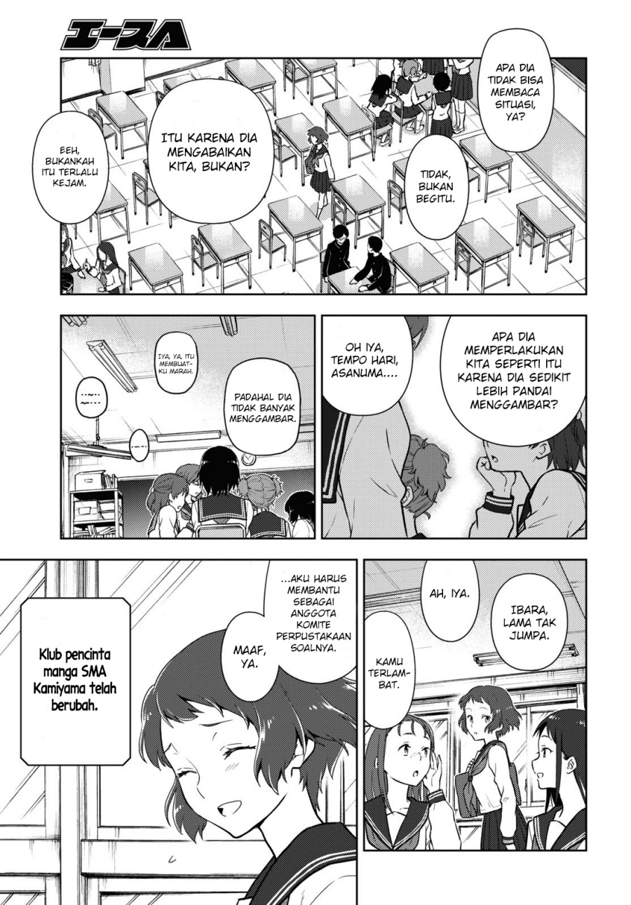 Hyouka chapter 92 halaman 8