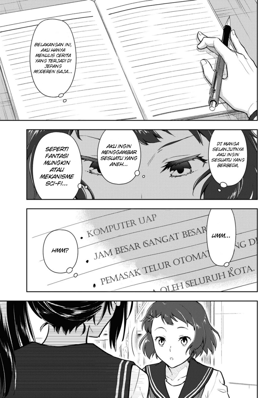 Hyouka chapter 92 halaman 12