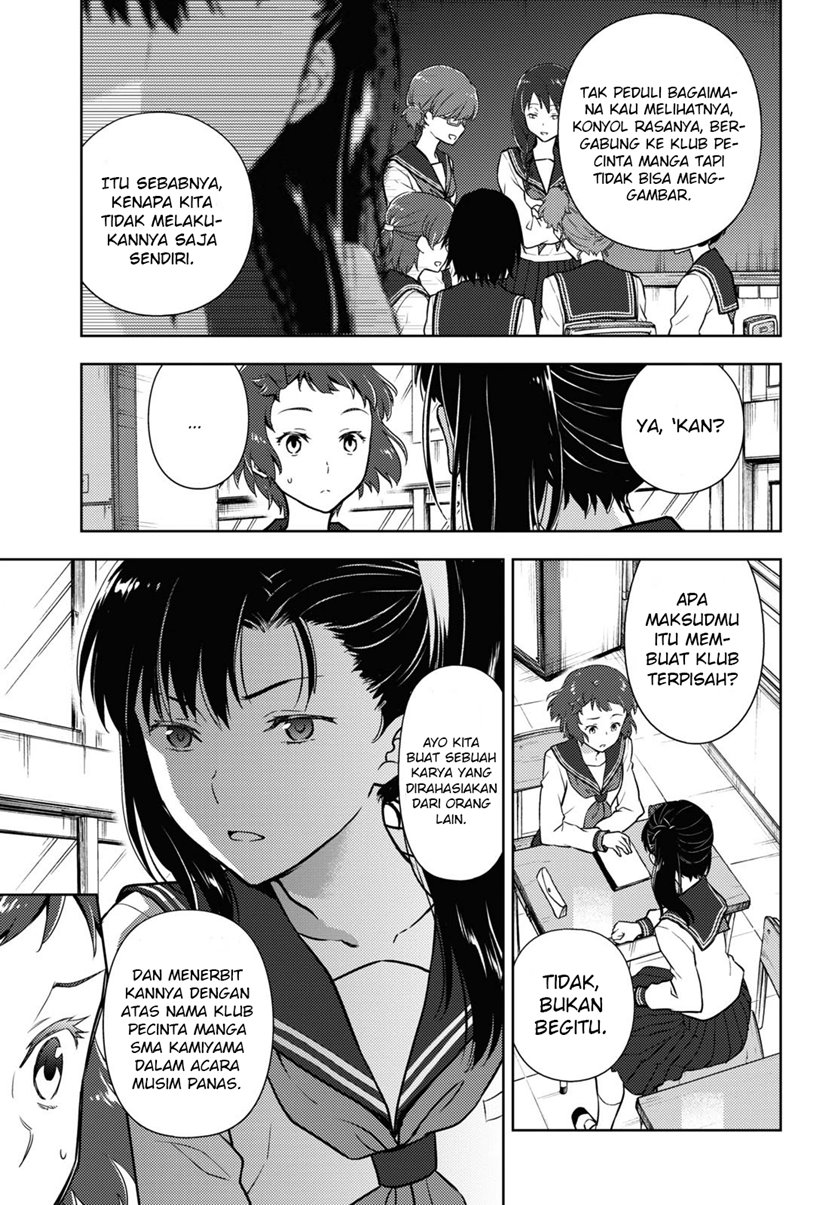Hyouka Bab 93 halaman 4