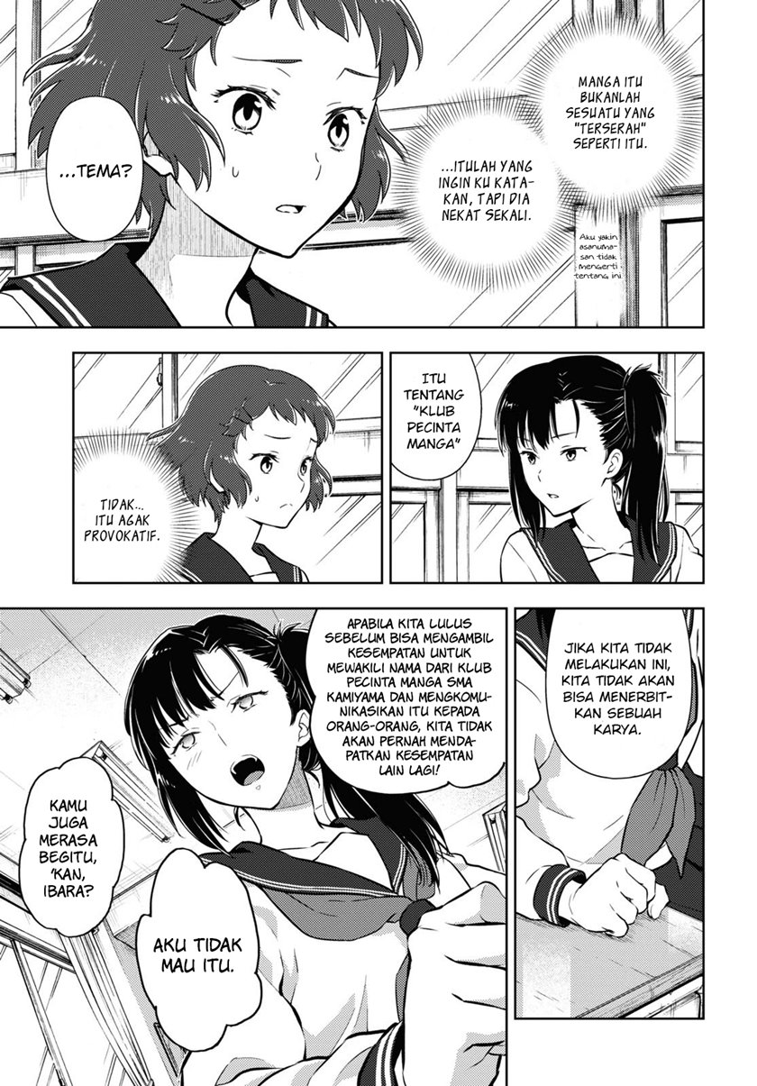 Hyouka Bab 93 halaman 8