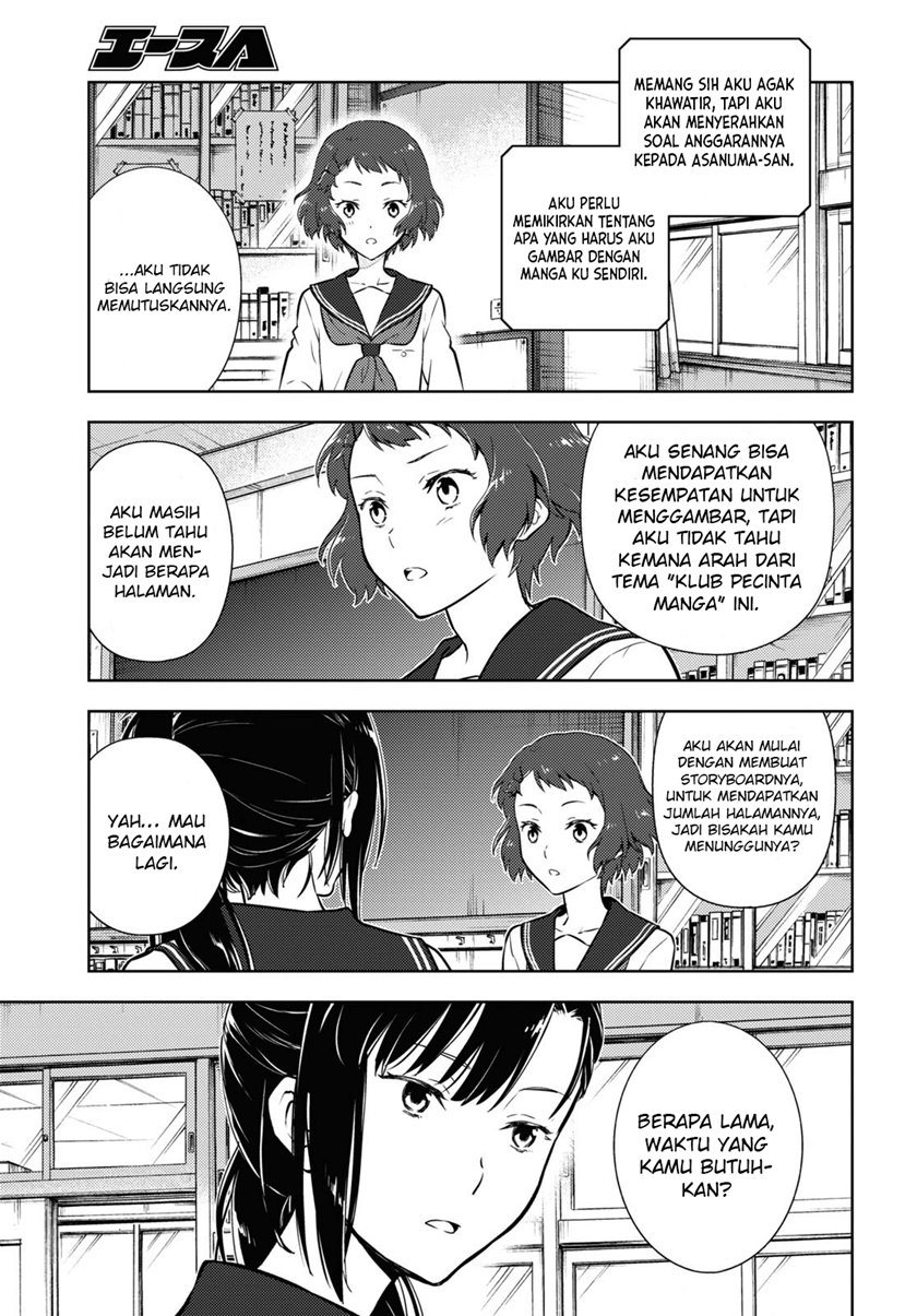 Hyouka Bab 93 halaman 12