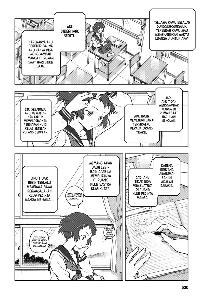 Hyouka chapter 94 halaman 3