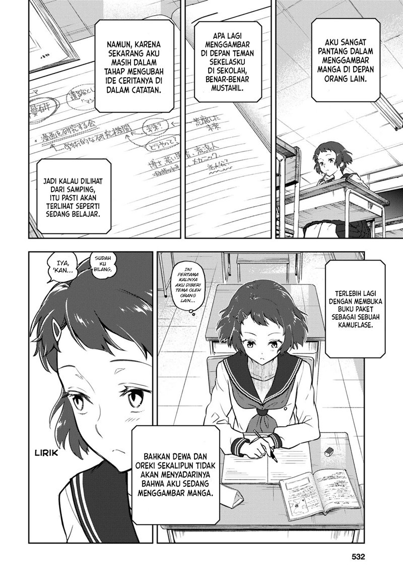 Hyouka chapter 94 halaman 5