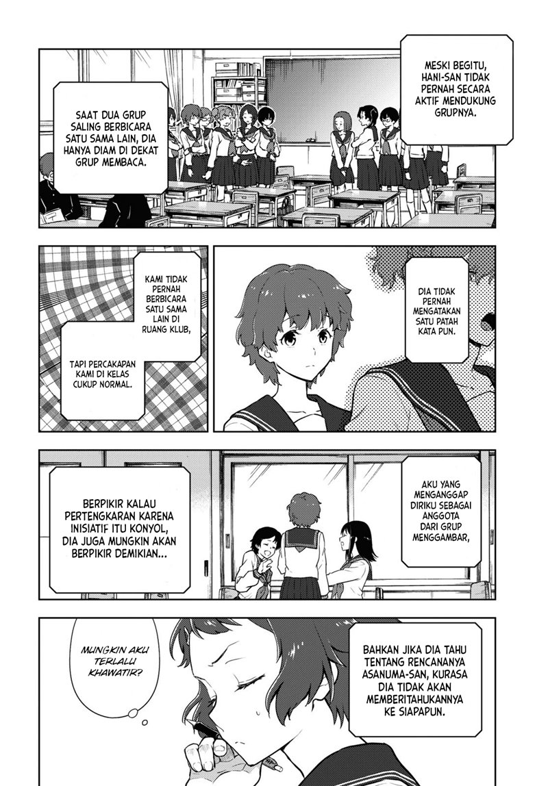 Hyouka chapter 94 halaman 7