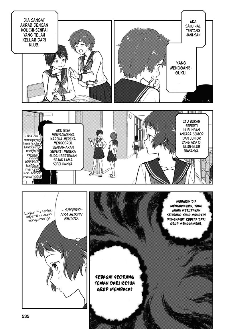 Hyouka chapter 94 halaman 8