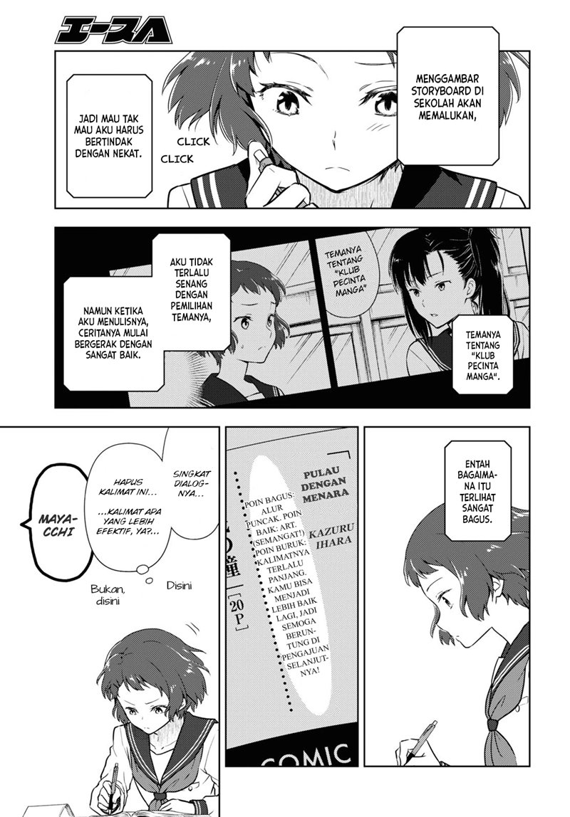 Hyouka chapter 94 halaman 12