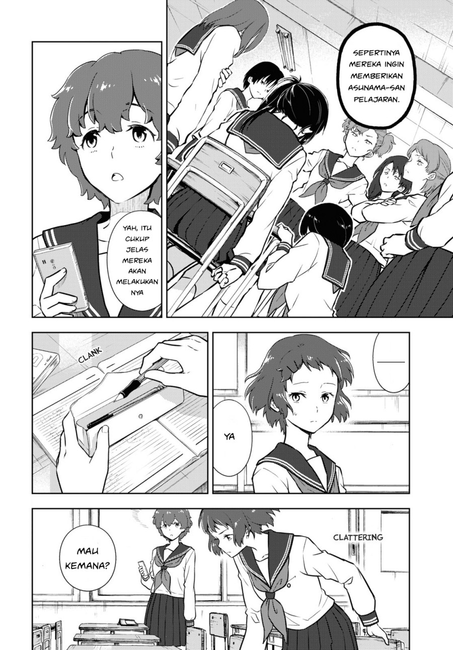 Hyouka Bab 95 halaman 2