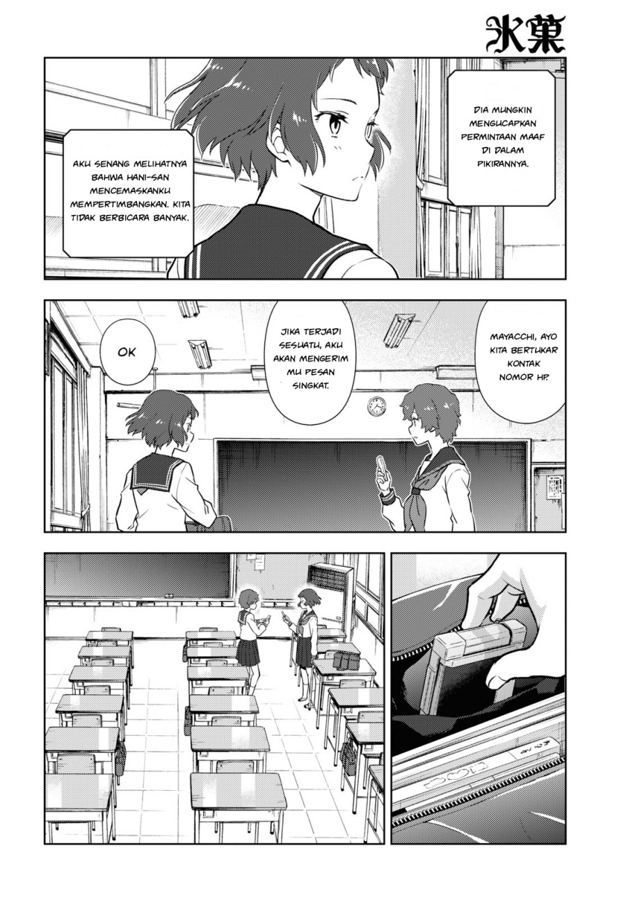 Hyouka Bab 95 halaman 4