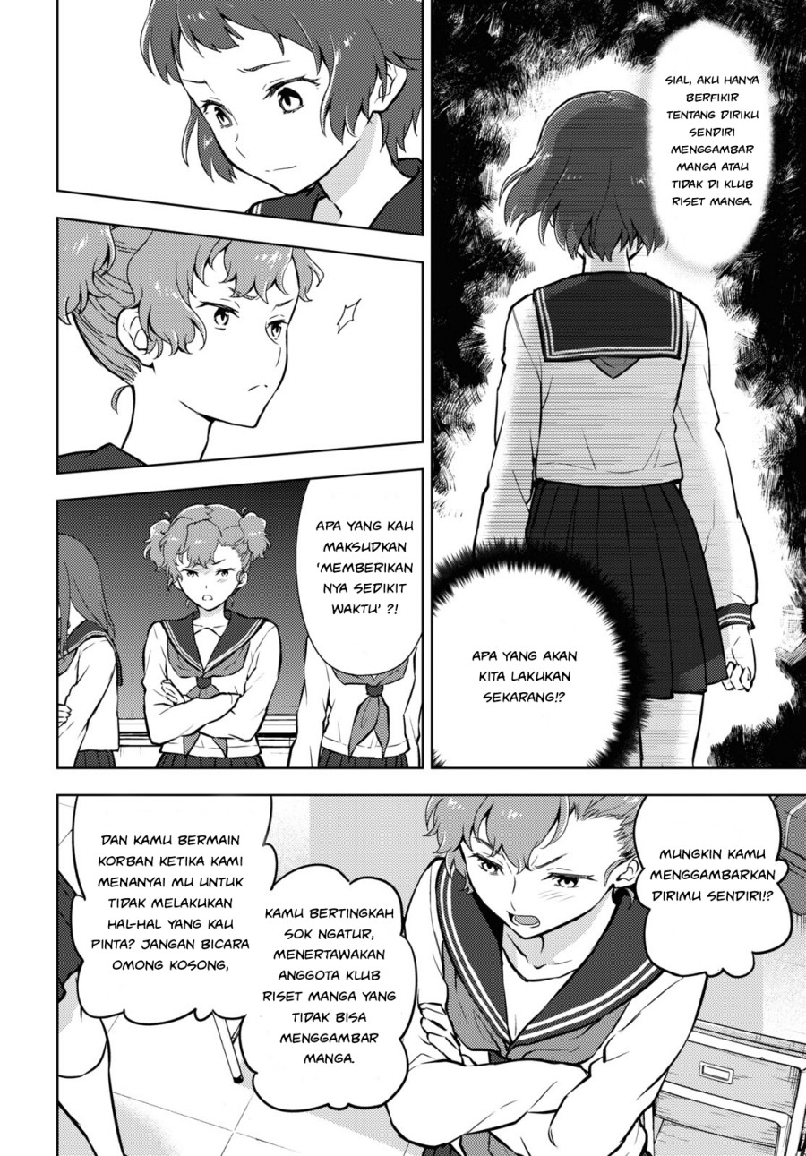 Hyouka Bab 95 halaman 10