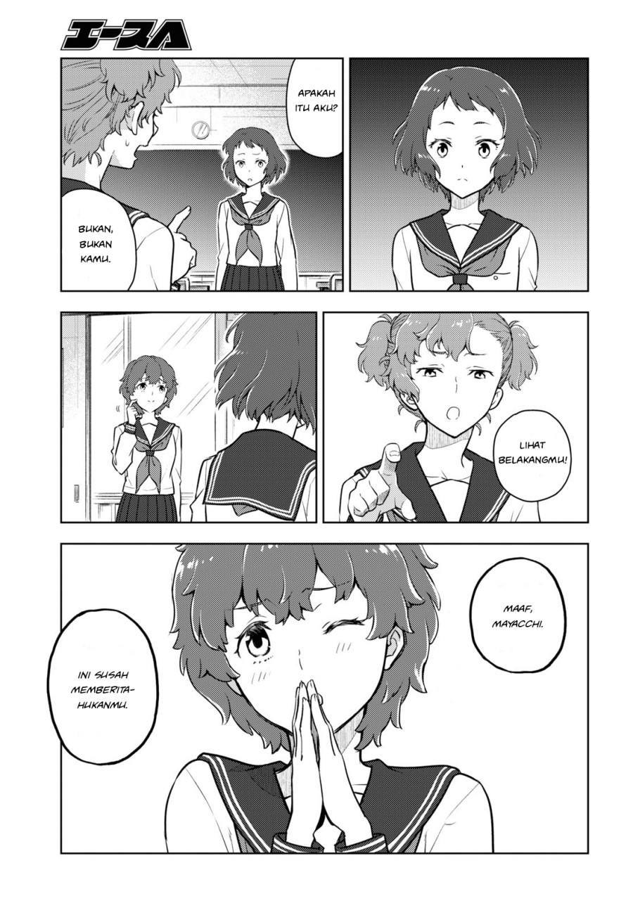 Hyouka Bab 96 halaman 3