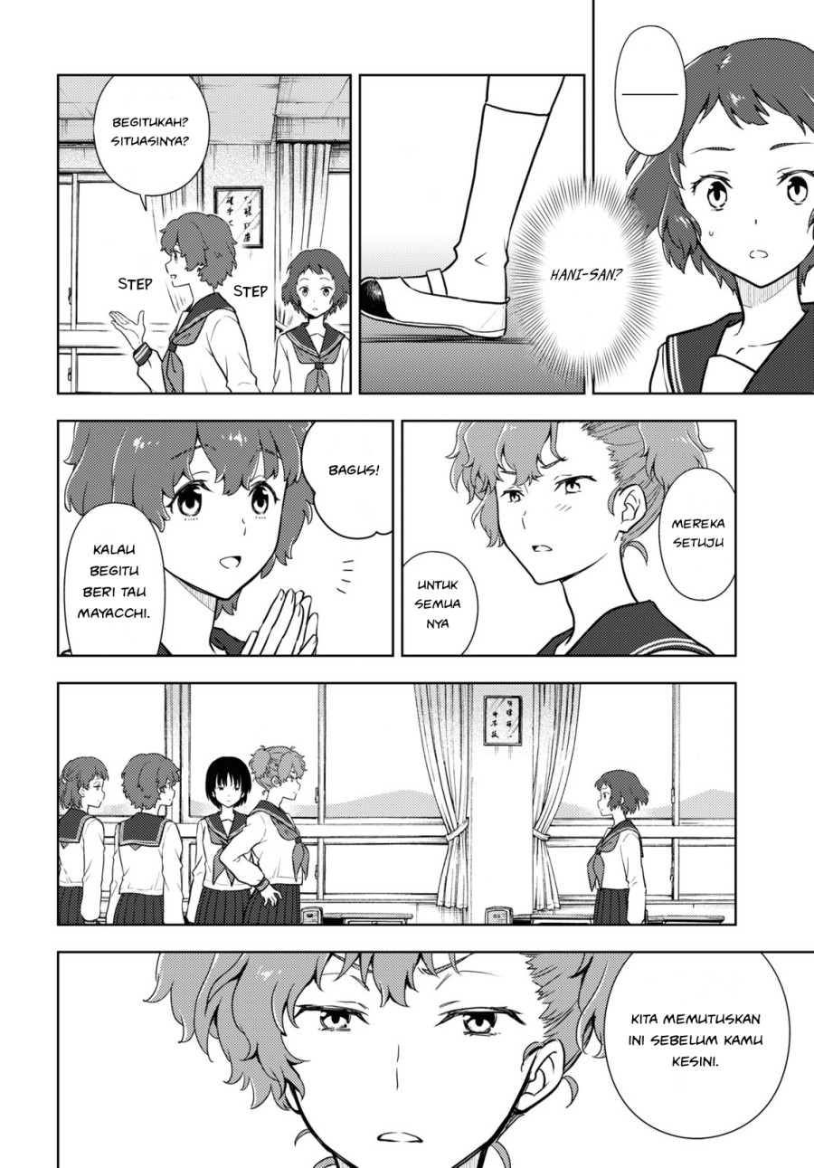Hyouka Bab 96 halaman 4