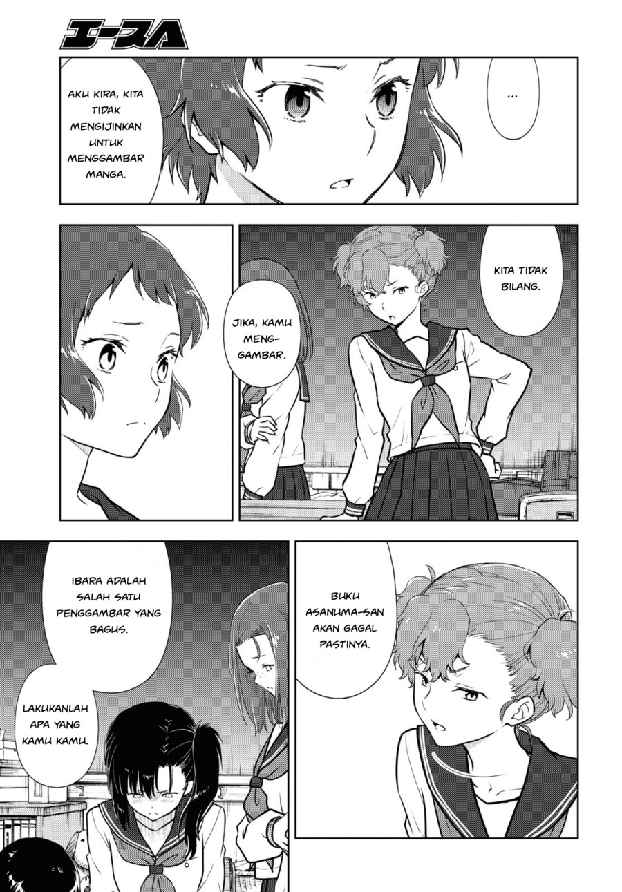 Hyouka Bab 96 halaman 5