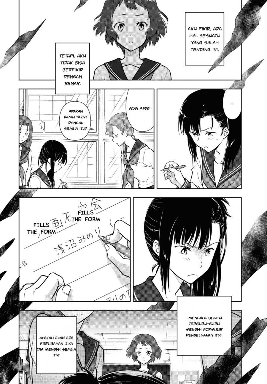 Hyouka Bab 96 halaman 10