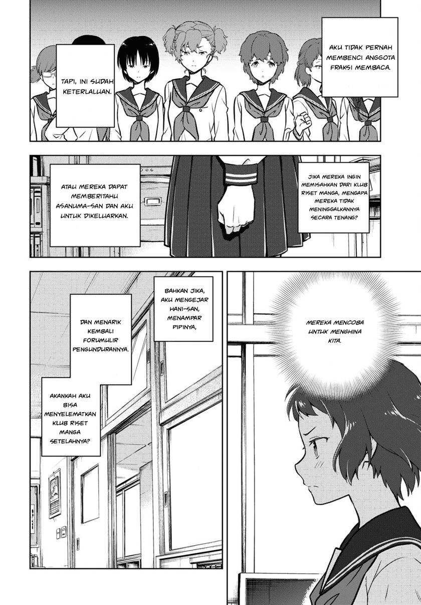 Hyouka chapter 97 halaman 2