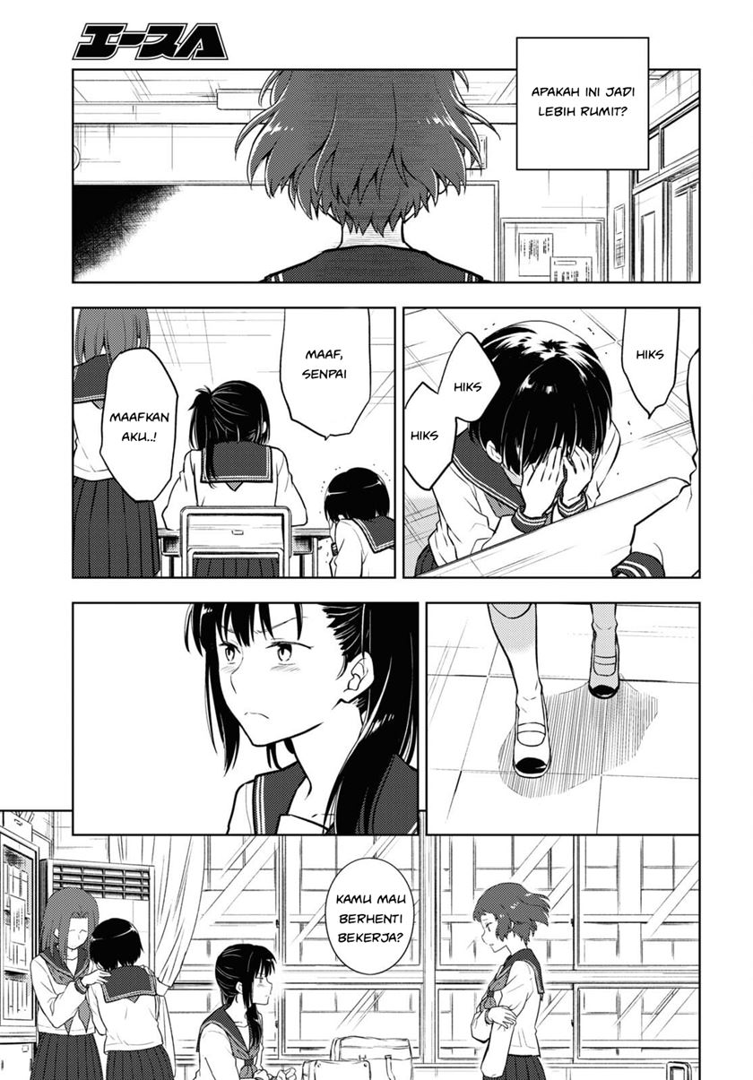 Hyouka chapter 97 halaman 3