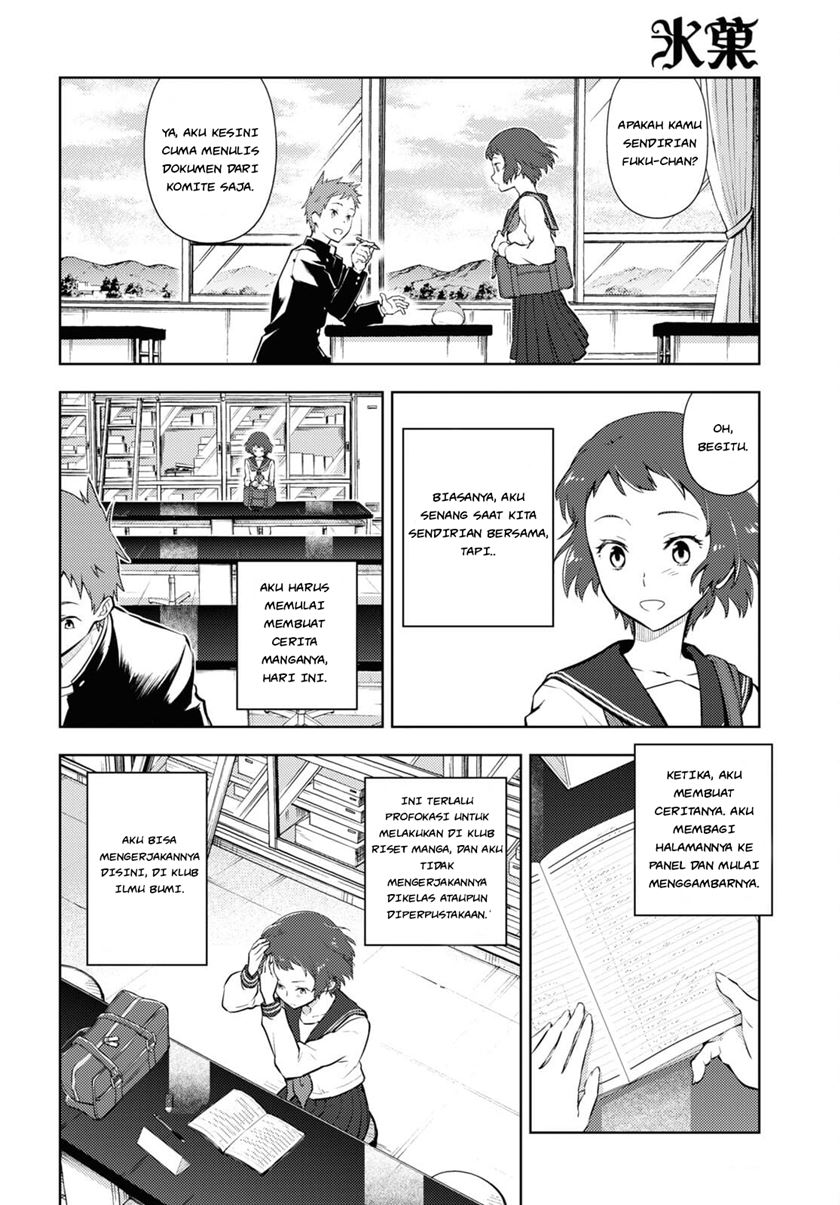 Hyouka chapter 97 halaman 8