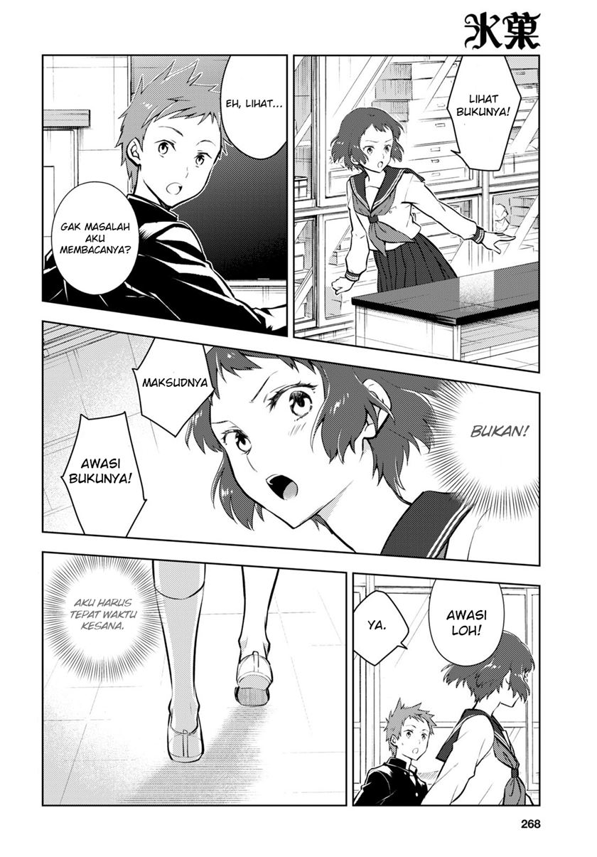 Hyouka chapter 98 halaman 2