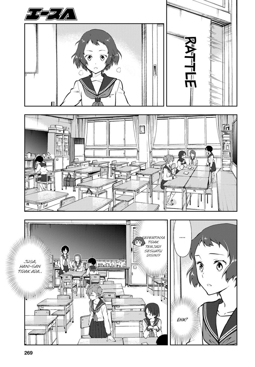 Hyouka chapter 98 halaman 3