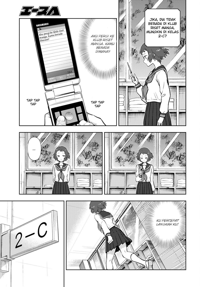Hyouka chapter 98 halaman 5