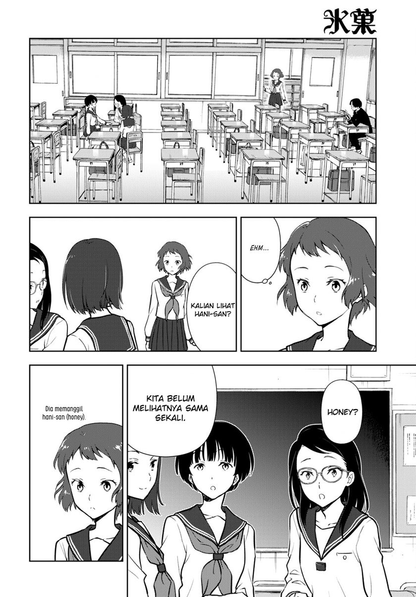 Hyouka chapter 98 halaman 6