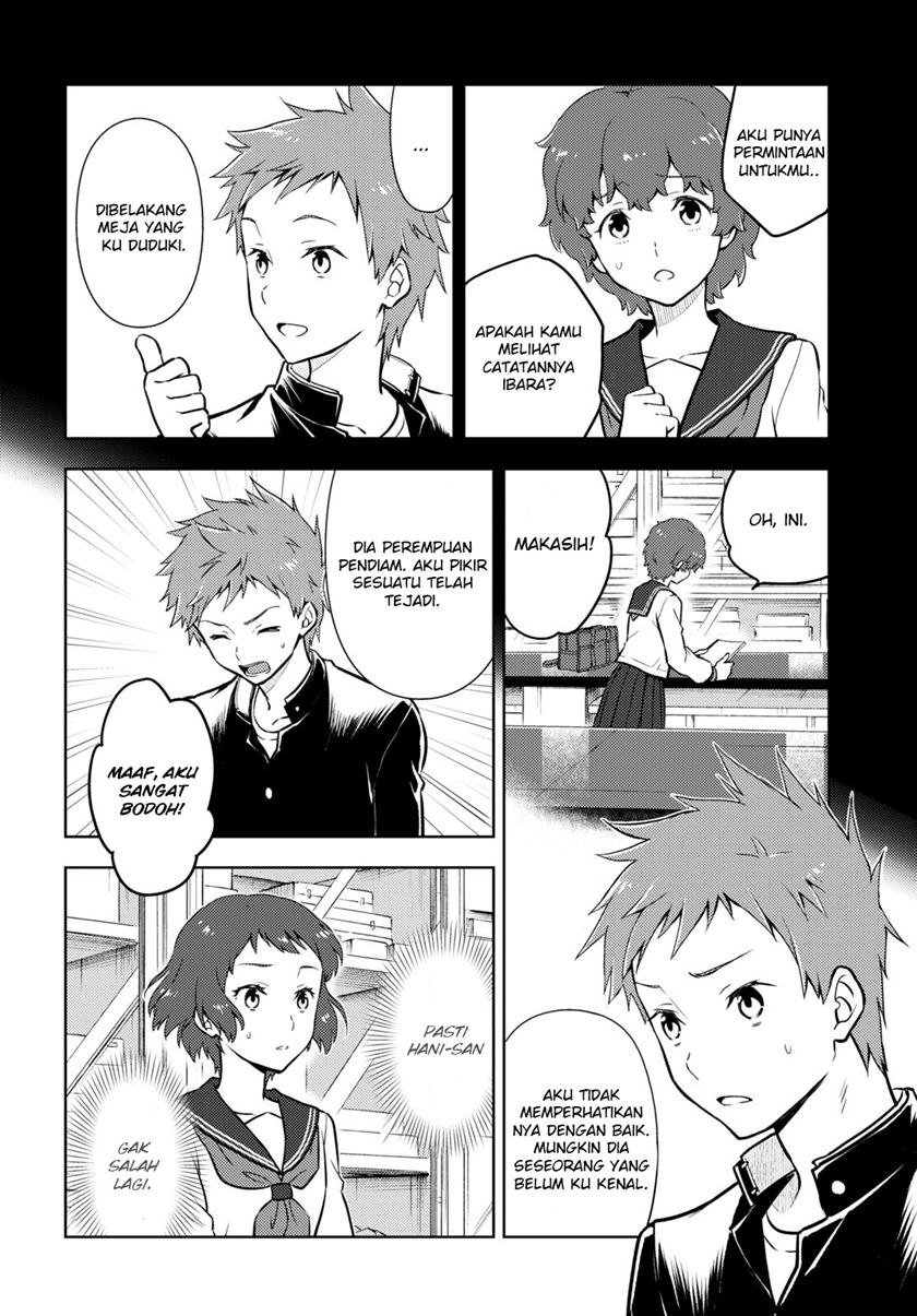 Hyouka chapter 98 halaman 12