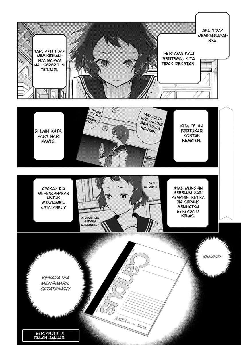 Hyouka chapter 98 halaman 14