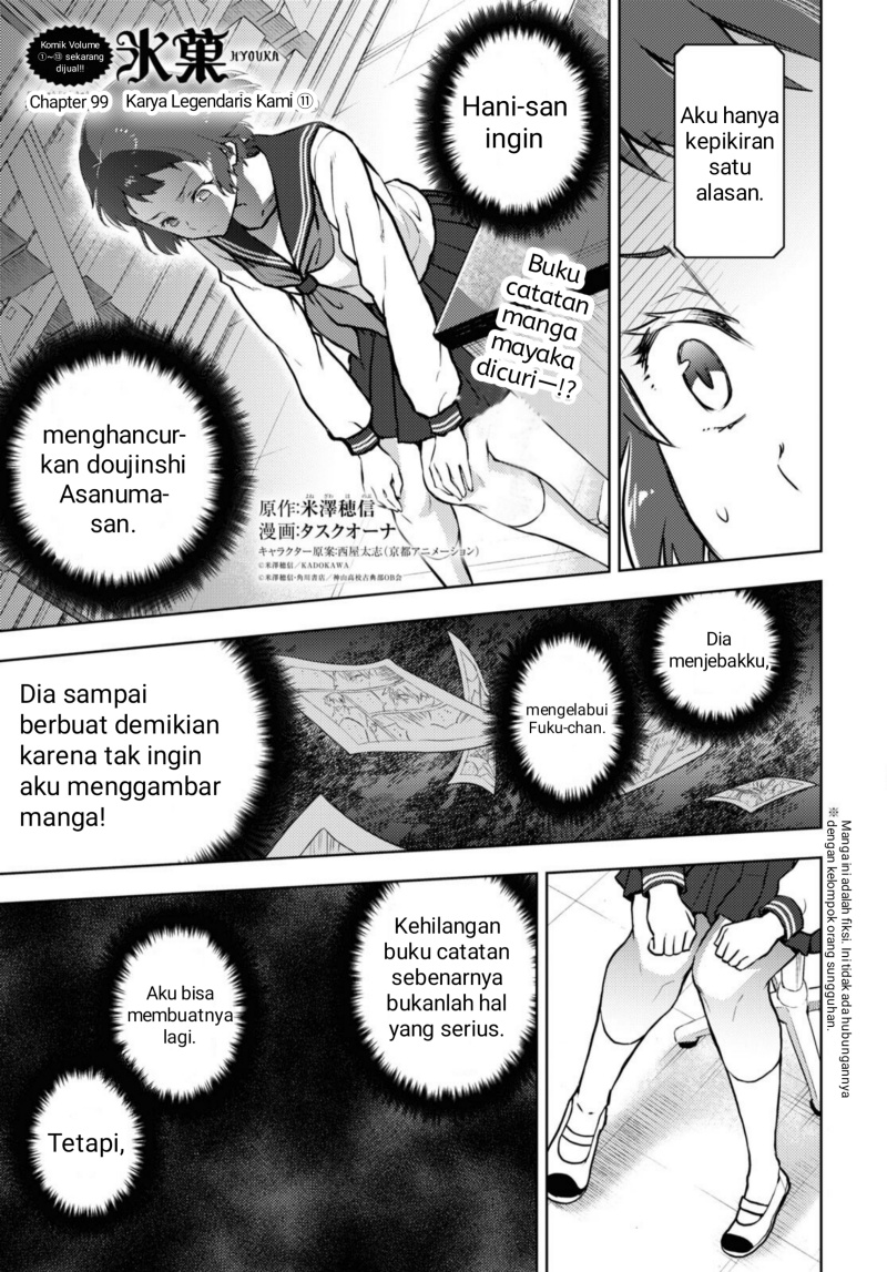 Hyouka Bab 99 halaman 1