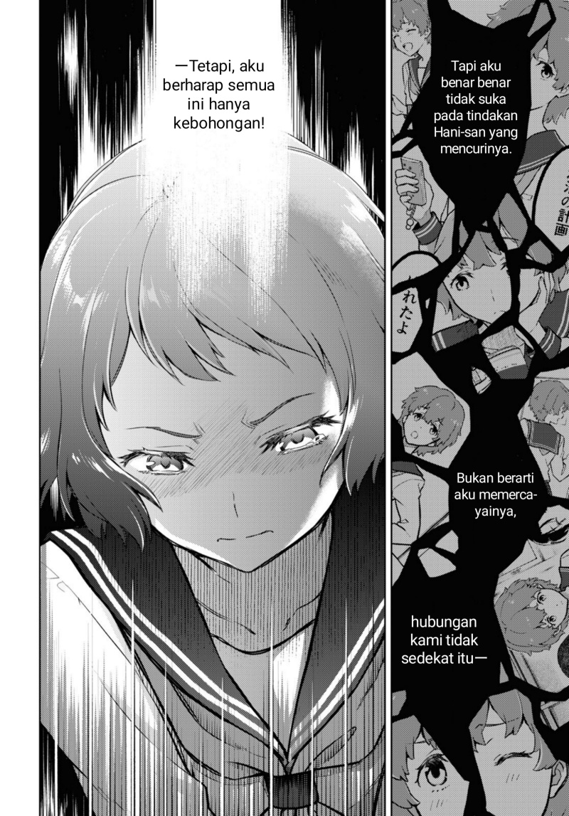 Hyouka Bab 99 halaman 2