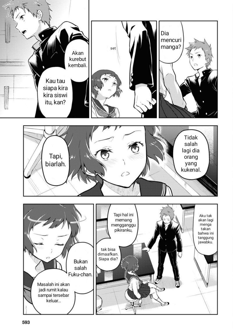 Hyouka Bab 99 halaman 5