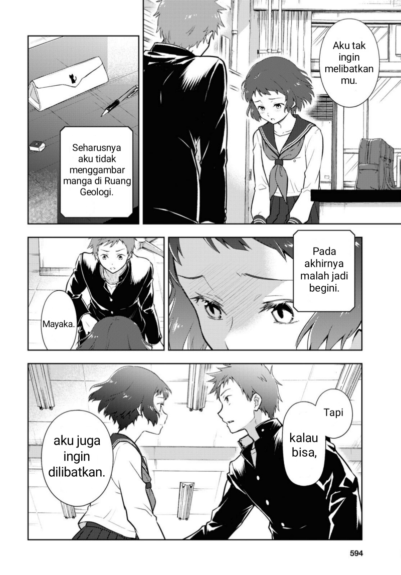 Hyouka Bab 99 halaman 6