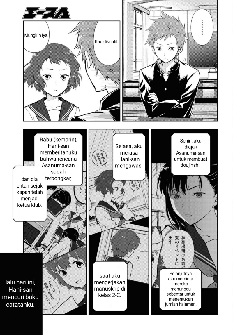 Hyouka Bab 99 halaman 9
