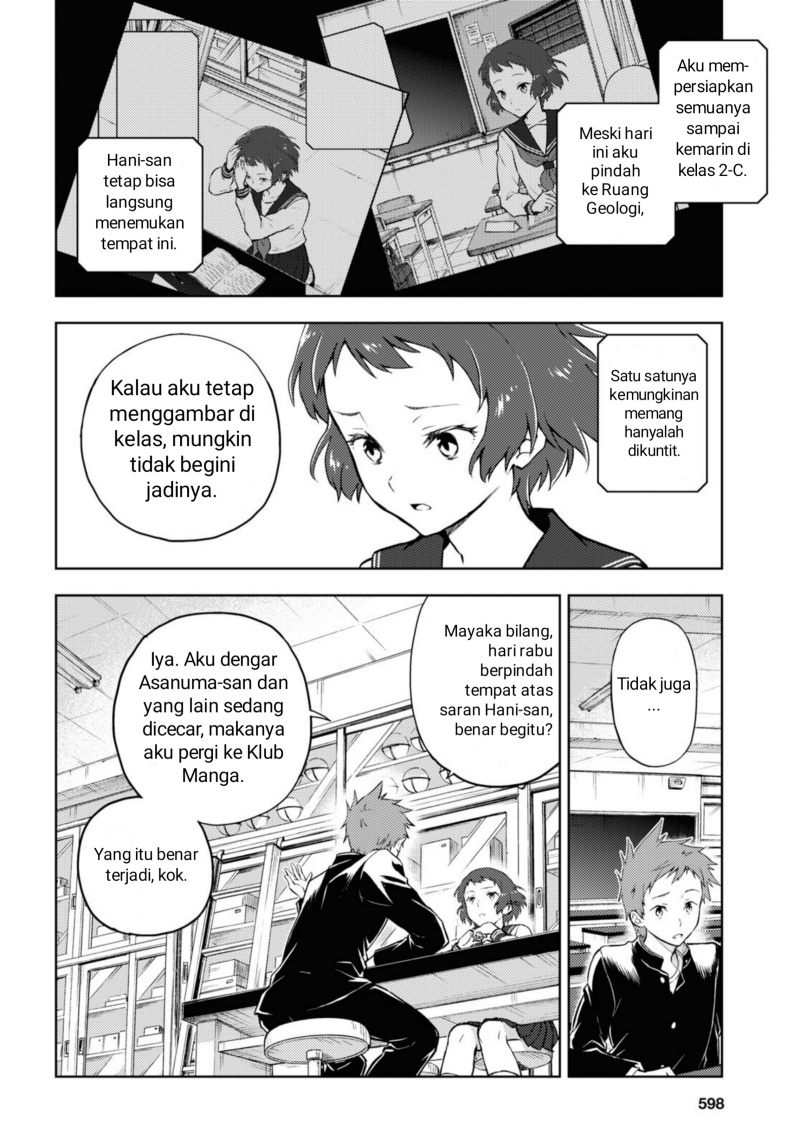 Hyouka Bab 99 halaman 10