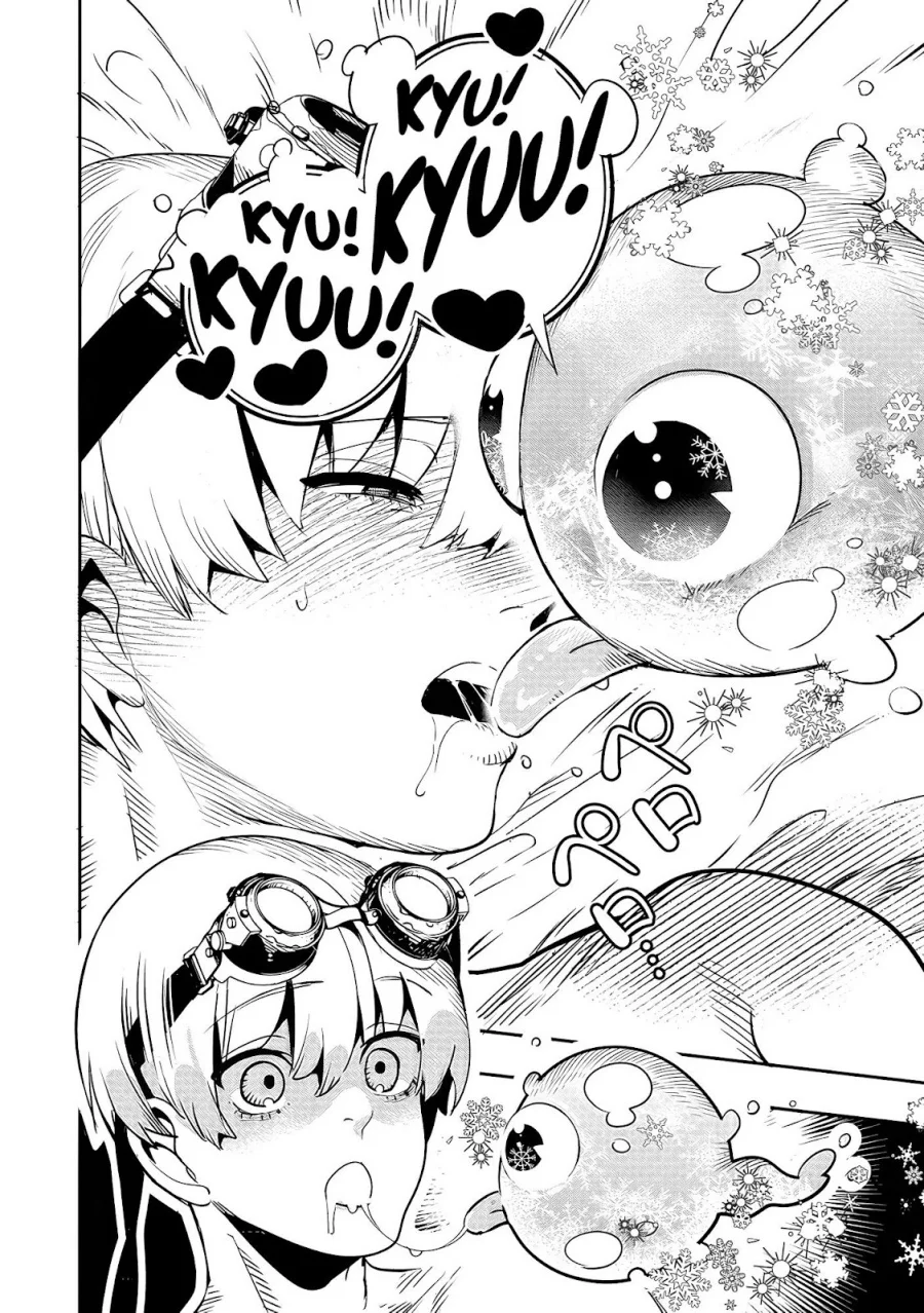 Hyoukaku no Meteoria chapter 2 halaman 32
