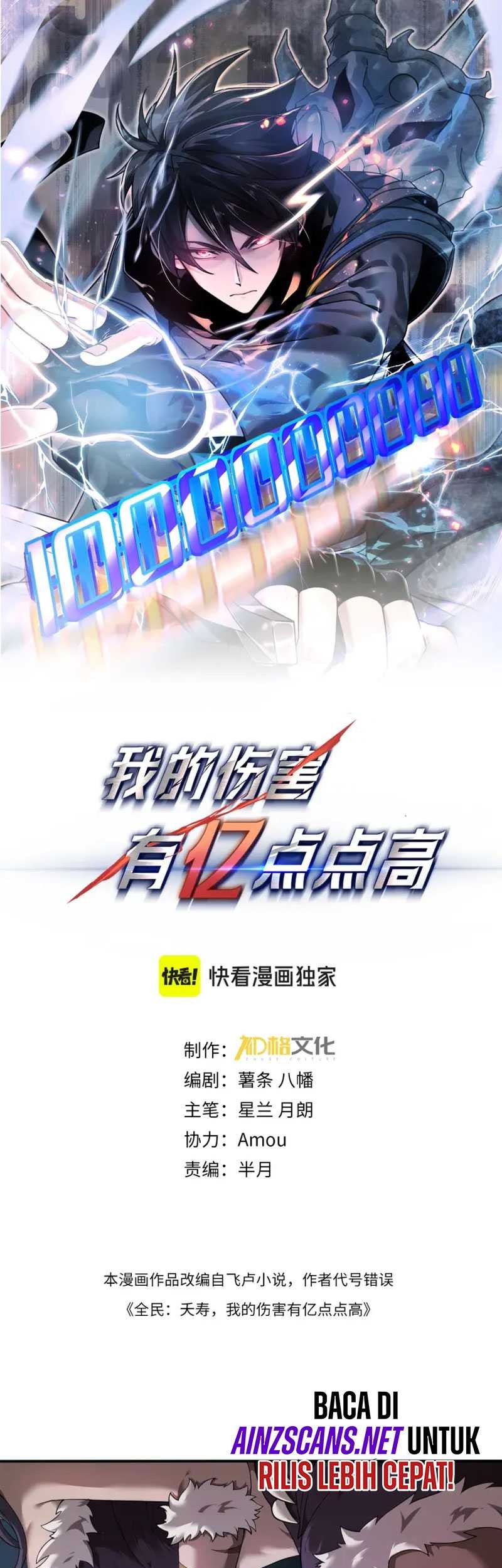 Hyper Blitz: Fury Unleashed Bab 02 halaman 3