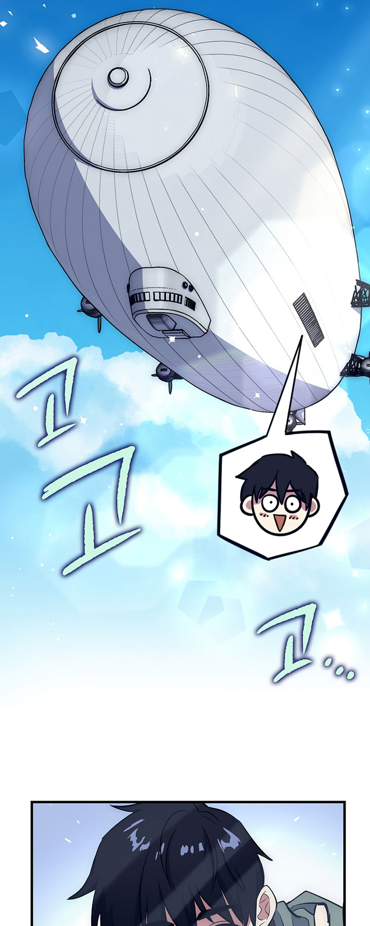Hyper Luck Bab 16 halaman 32