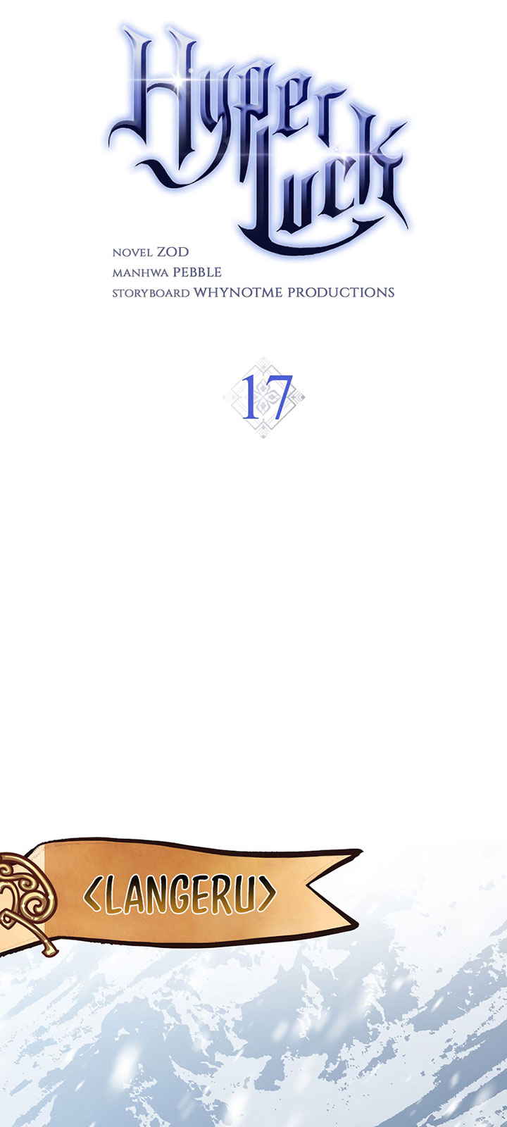 Hyper Luck Bab 17 halaman 26