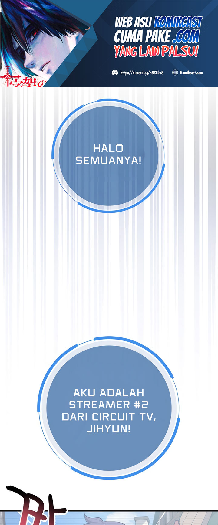 Hyper Luck Bab 20 halaman 2