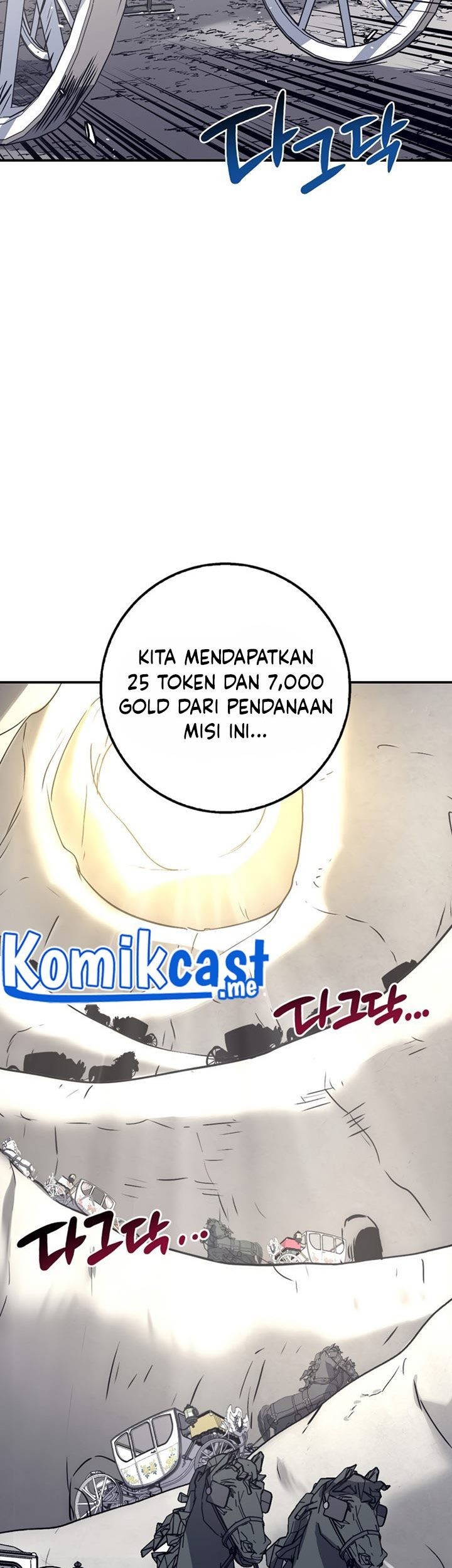 Hyper Luck Bab 22 halaman 18