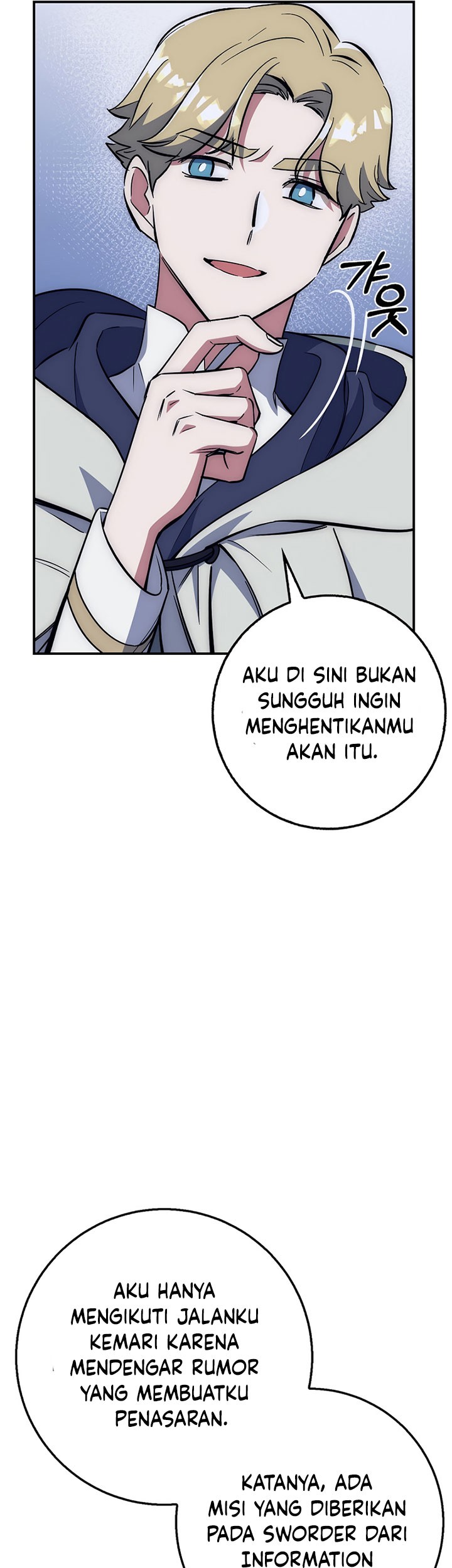 Hyper Luck Bab 28 halaman 44