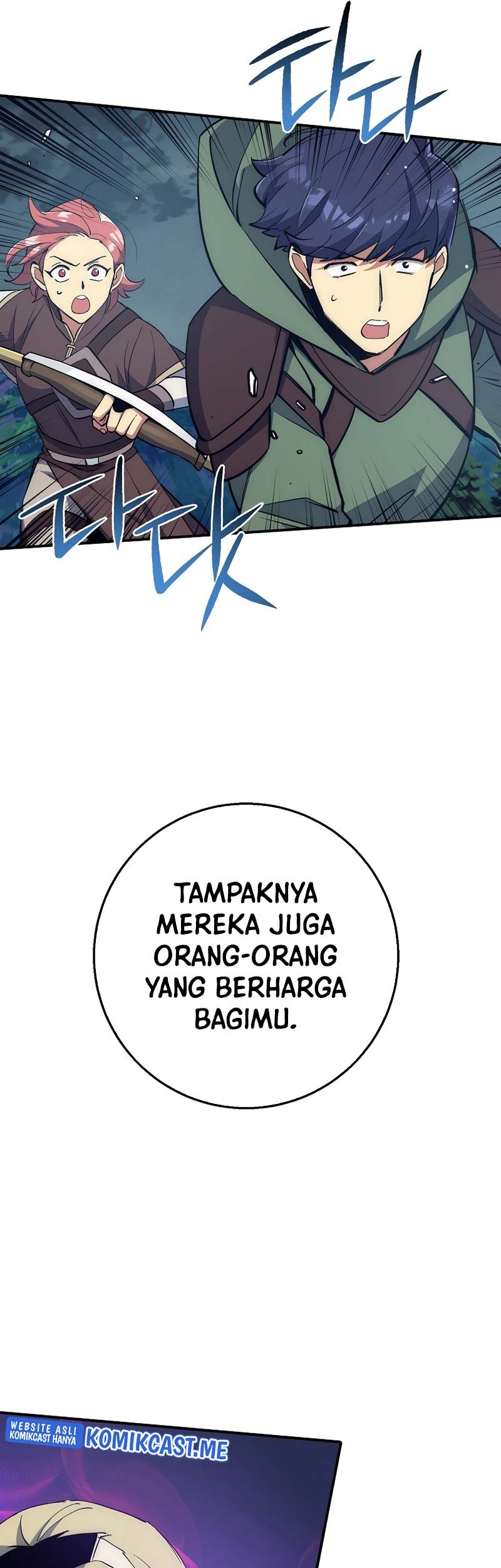 Hyper Luck Bab 32 halaman 63