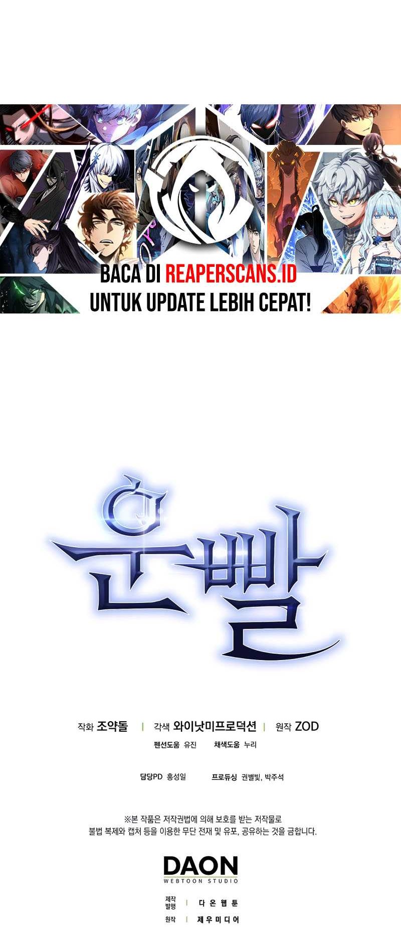 Hyper Luck Bab 34 halaman 67