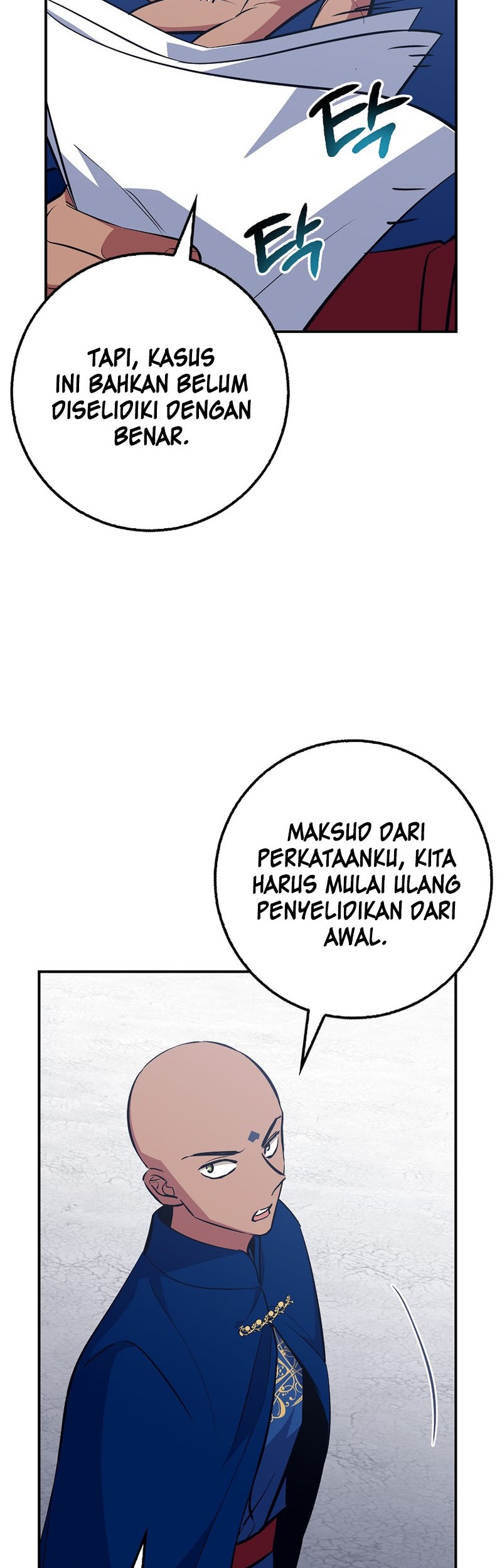 Hyper Luck Bab 40 halaman 51