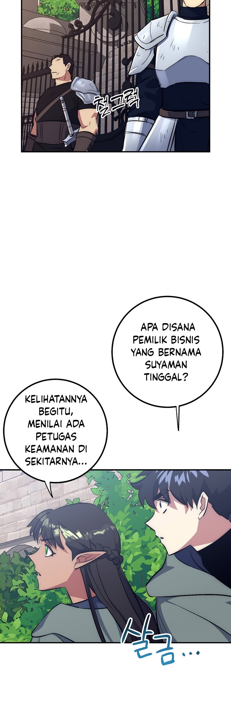 Hyper Luck Bab 43 halaman 54