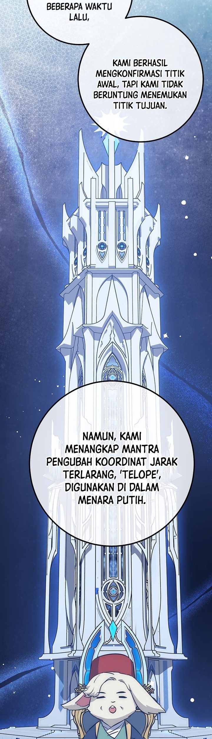 Hyper Luck Bab 47 halaman 12