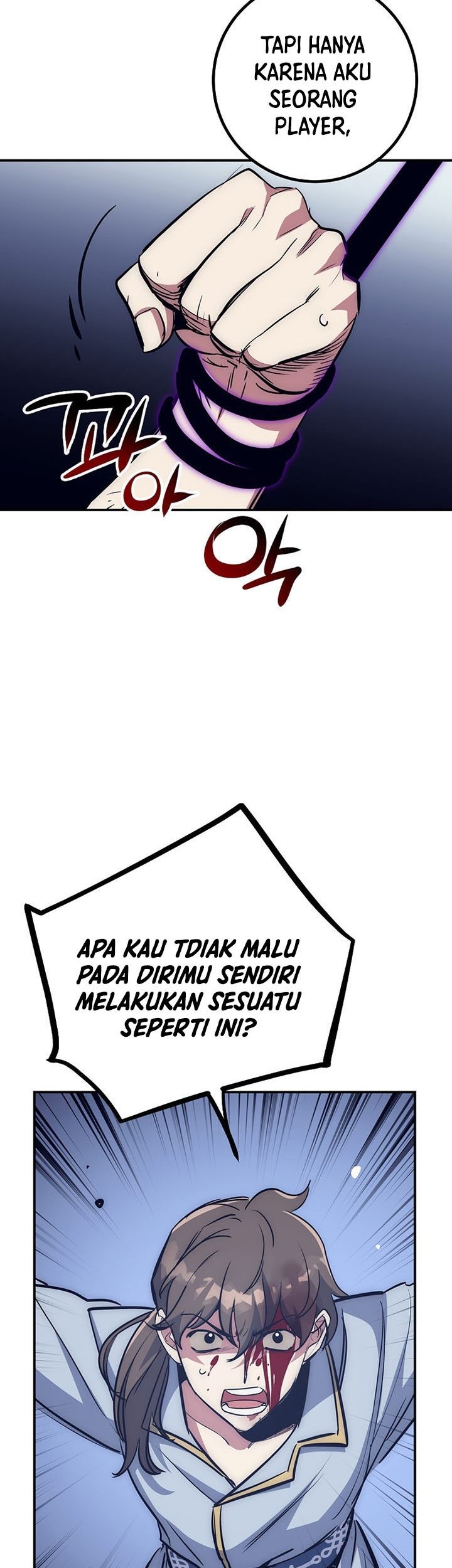 Hyper Luck Bab 47 halaman 40
