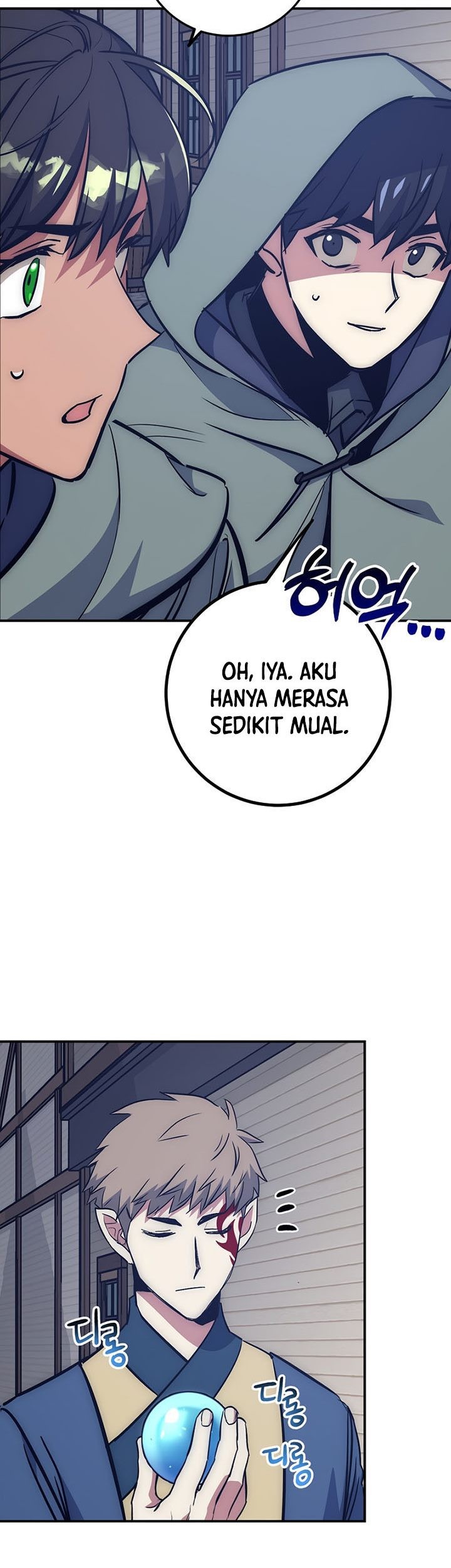 Hyper Luck Bab 48 halaman 54