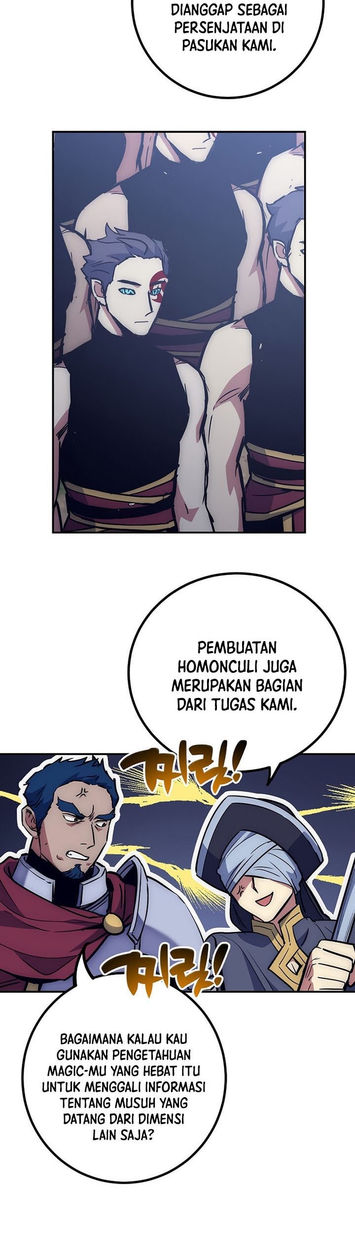 Hyper Luck Bab 53 halaman 6