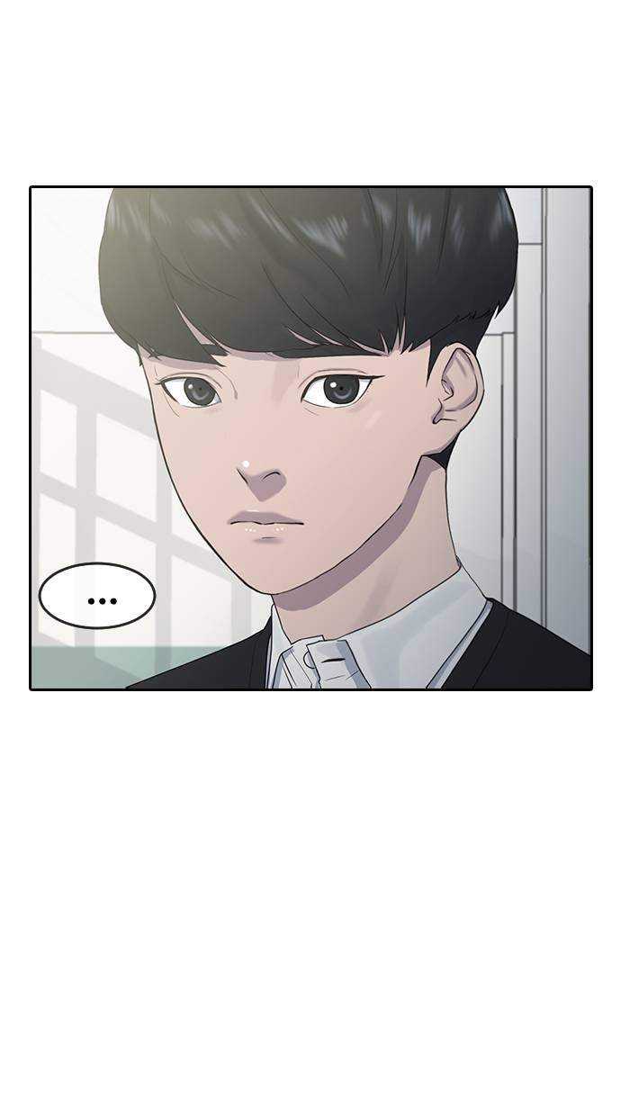 Hypnosis School Bab 06 halaman 38
