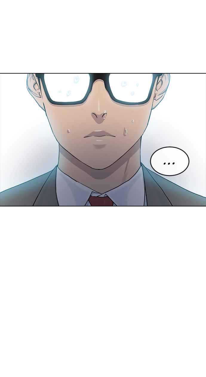 Hypnosis School Bab 09 halaman 57