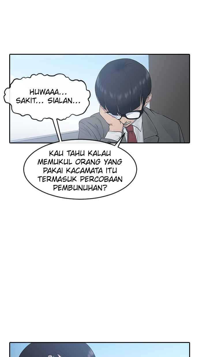 Hypnosis School Bab 10 halaman 9